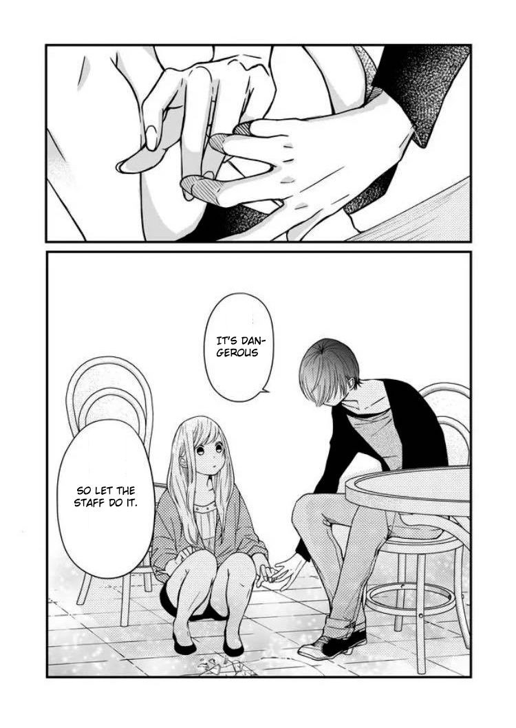 Yamada-kun to Lv999 no Koi wo Suru, Chapter 11 image 05